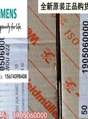 议价WDU 4/ZZ,W系列两进两出螺钉接线端子1905060000,4mm