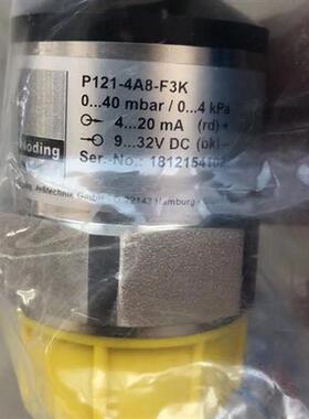 议价德国noeding压力传感器P121-4A8-F3K 0-4mbar 4-20ma