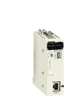 议价全新原装 TM2ARI8HT M218 离散量I/O 扩展模块