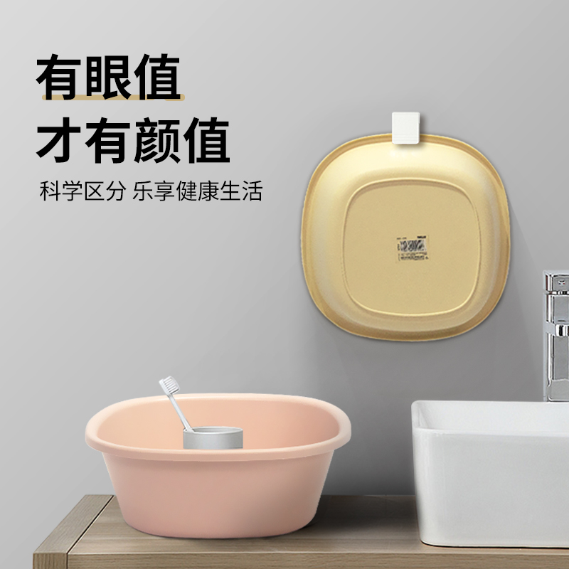 欧思朗食品级PP原料时尚小方盆