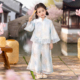套装 女童汉服春秋季 超仙儿童唐装 古装 中国风日常宝宝演出服 新中式
