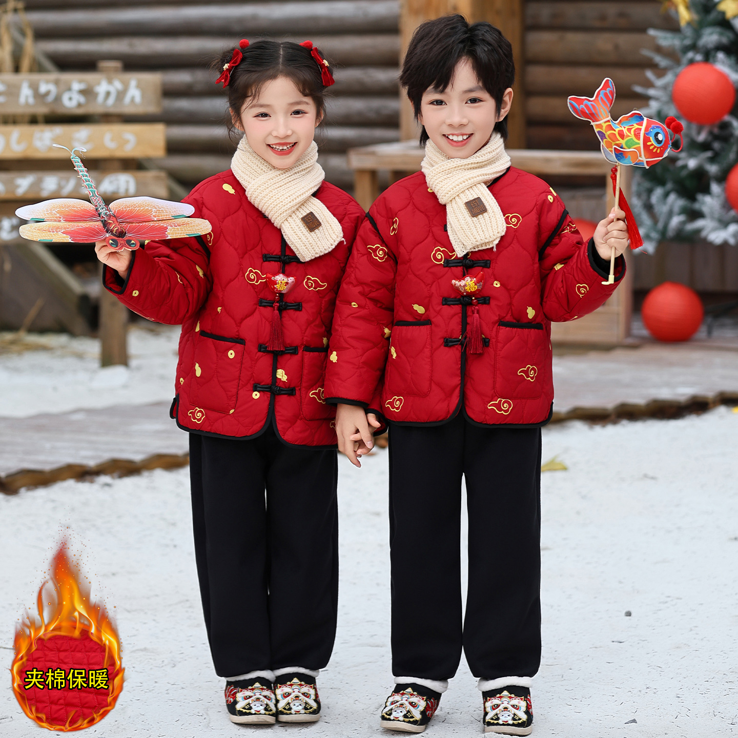 【活动价】男女童中式夹棉拜年服