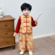 古装 男童汉服春秋季 日常新中式 套装 国学演出服 高端中国风女童唐装