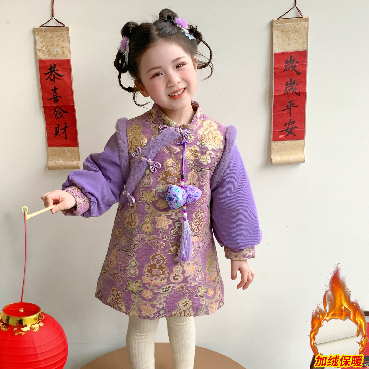 女童紫色新中式拜年服旗袍裙子