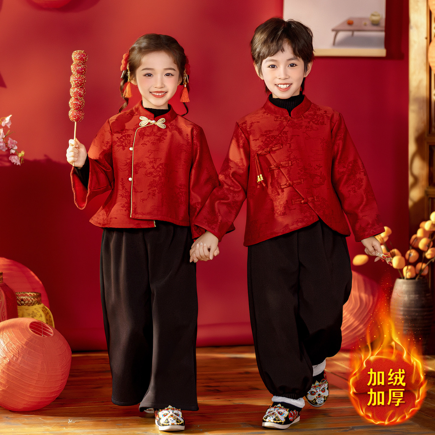 男童加绒汉服秋冬季新中式女童唐装套装中国风古装儿童元旦表演服,童装/婴儿装/亲子装,唐装,淘宝优惠券,粉丝福利购,淘宝优惠卷