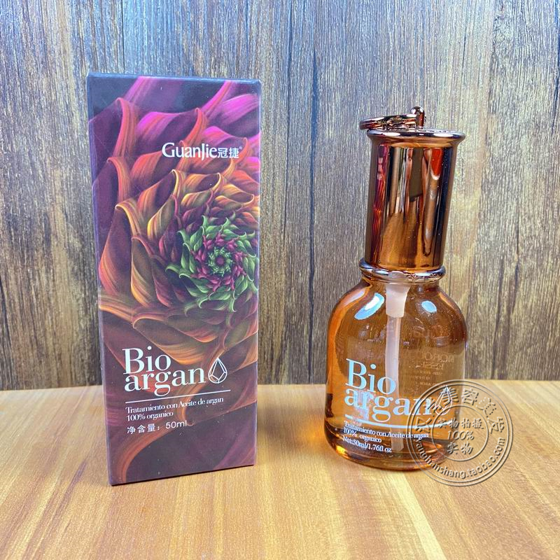 冠捷液体黄金摩洛哥修复坚果油