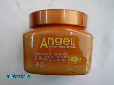 法国丹蔻丽巴黎Angel天使水元素冰海泥营养霜/发膜500ml