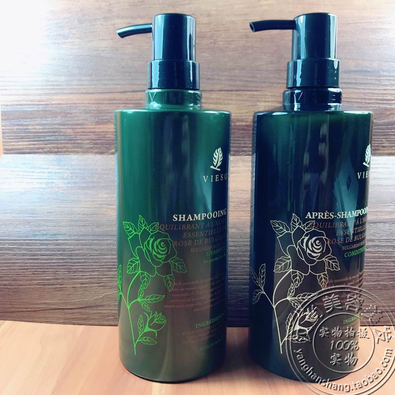 VIESO保加利亚玫瑰烫染后平衡洗发水护发素法国丹蔻丽800ml