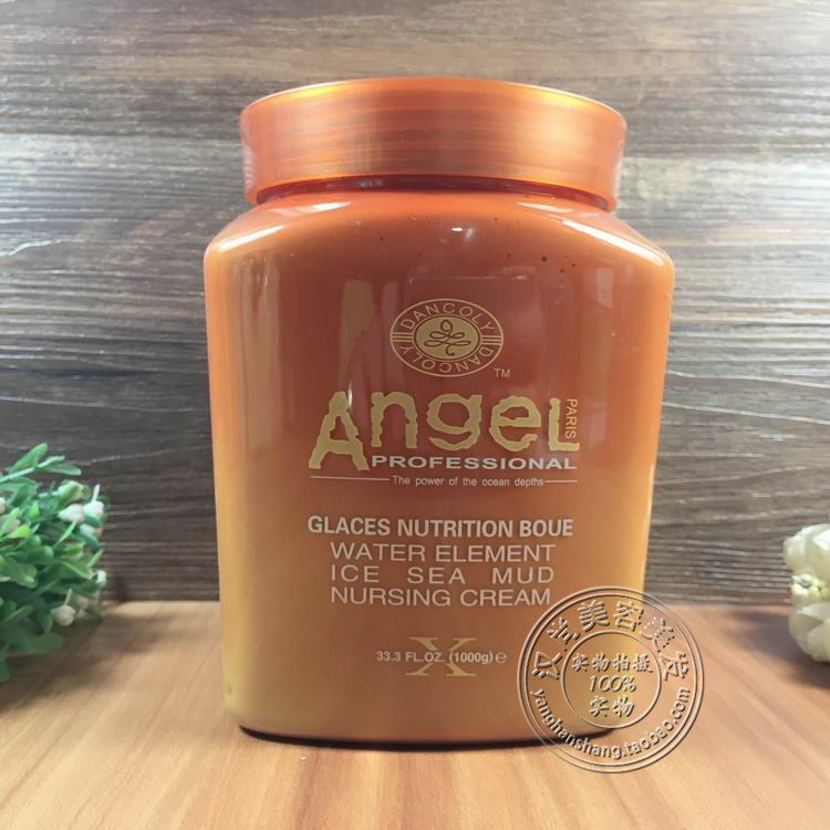 法国丹蔻丽巴黎天使水元素冰海泥营养霜/发膜1000毫升