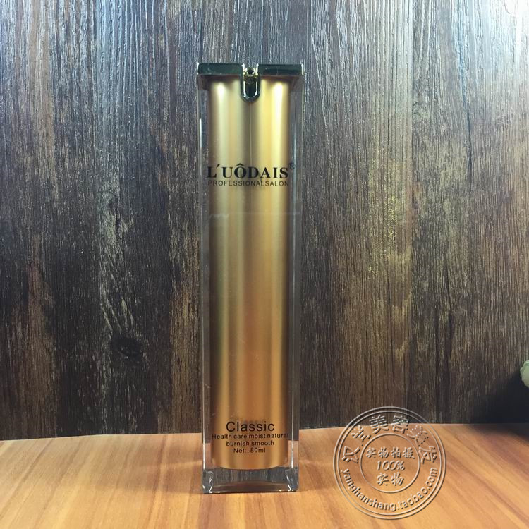 至柔水立方甘宝素至大波护卷抛光琼液角元素修复液60ml 升级版