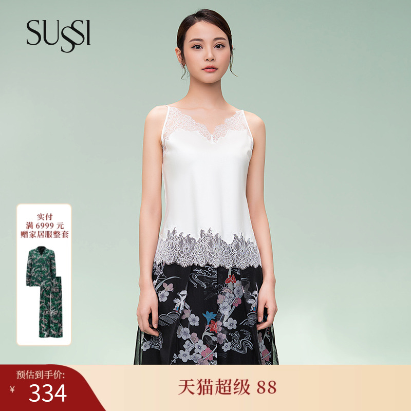 SUSSI/古色百搭款吊带