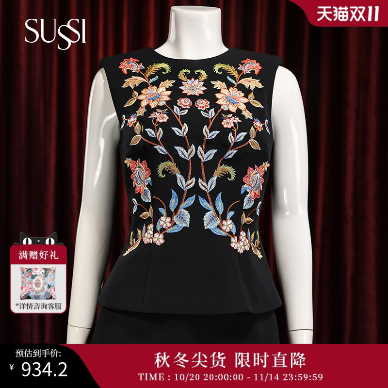 SUSSI春季新品敦煌系列黑色复古宫廷风百搭刺绣无袖上衣女