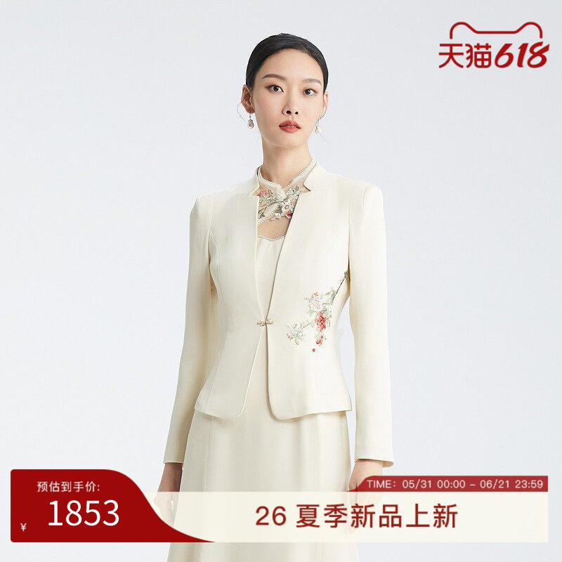 SUSSI/古色季新款商场同款米白贴花商务气质通勤收腰外套女装