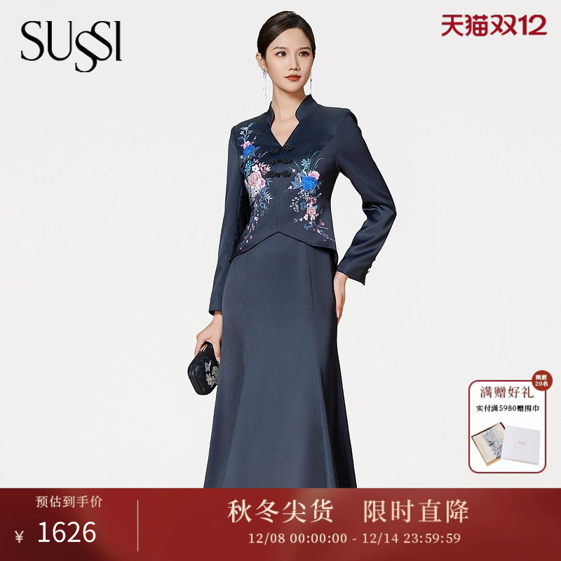 SUSSI/古色季新款商场同款青衣黑印花高级感穿搭连衣裙礼服女