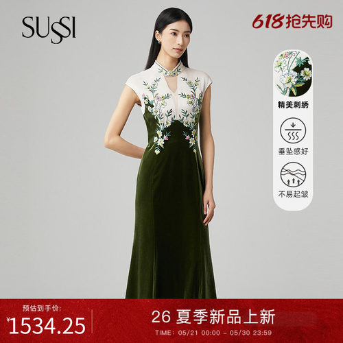 SUSSI/古色新中式连衣裙