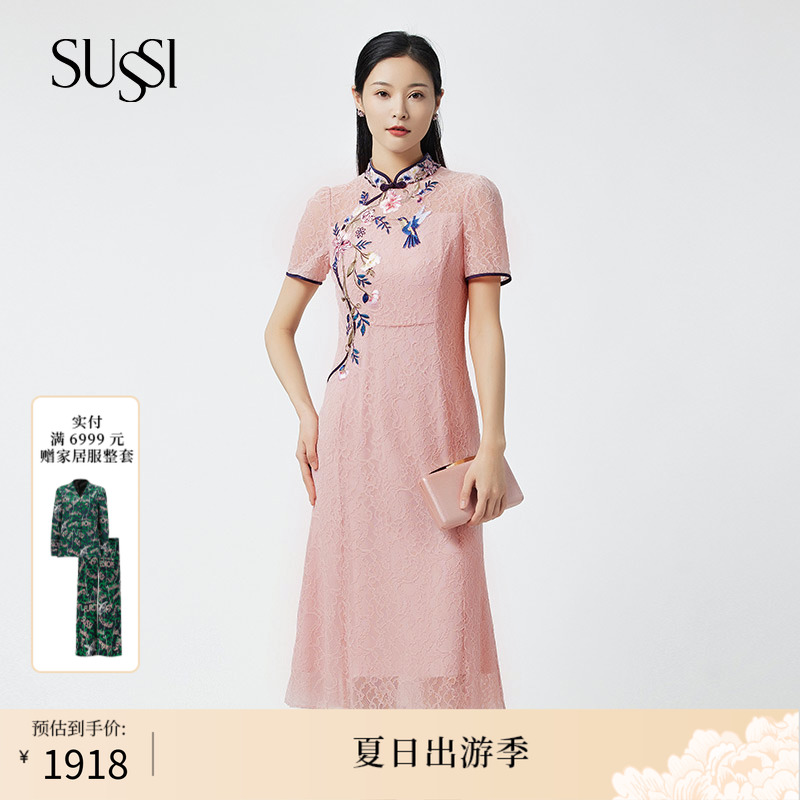 SUSSI/古色新中式连衣裙