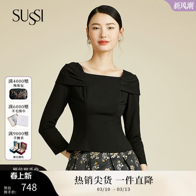 SUSSI/古色春商场同款黑色船型领宫廷感显瘦复古上衣女