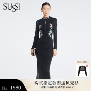 古色季 连衣裙女装 新款 黑色刺绣高级感修身 商品同款 SUSSI