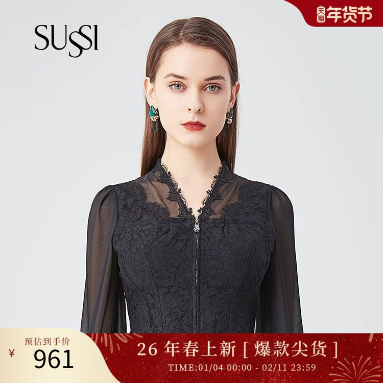 SUSSI/古色春季新款商场同款黑色蕾丝宫廷V领上衣11AV1041550