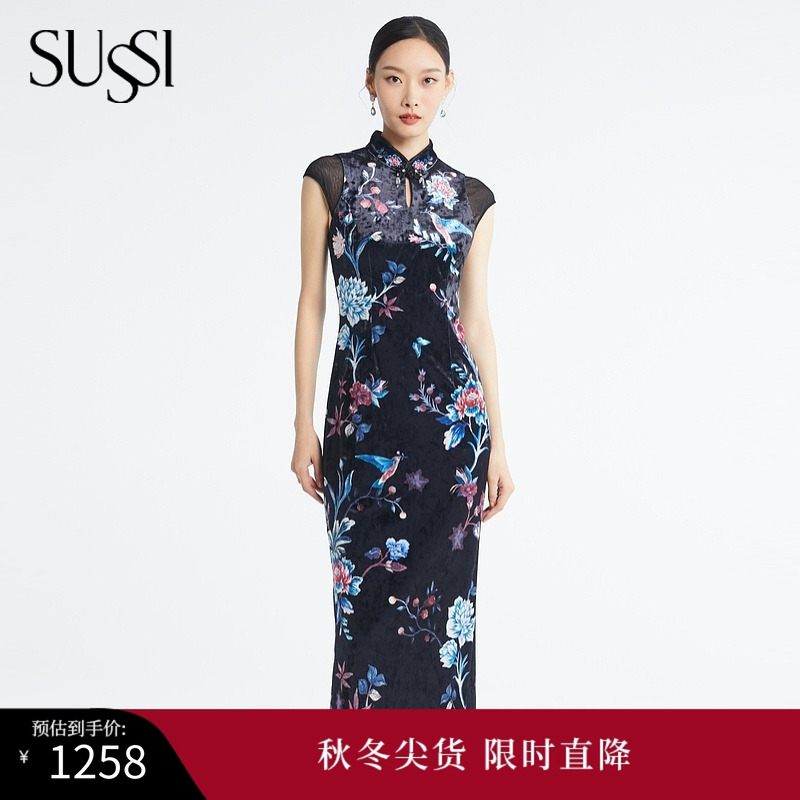 SUSSI/古色季新品商场同款黑色中式印花丝绒气质旗袍裙女装