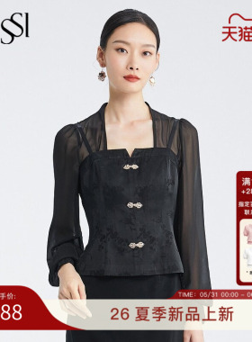 SUSSI/古色新款商场同款黑色百搭款中式设计吊带（不含底衣）