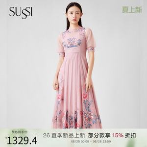 SUSSI/古色商场同款粉色网纱立领刺绣灯笼袖中长款气质连衣裙