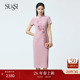 醋酸立领短袖 粉色新中式 刺绣旗袍连衣裙 古色商场同款 SUSSI