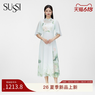 SUSSI/古色夏商场同款中式印花连衣裙旗袍新中式立领优雅