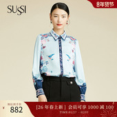 长袖 SUSSI 上衣女 商场同款 蓝色气质印花衬衫 古色秋季 新款