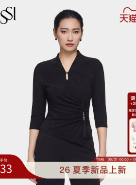 SUSSI/古色26夏新款商场同款短袖上衣轻奢小众通勤黑色显瘦遮肉