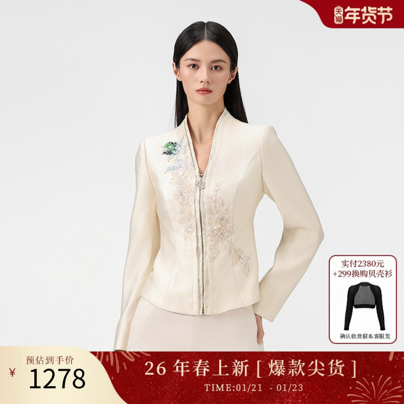 SUSSI/古色春新款商场同款前V形连身立领贴花襟装盖齿拉链外套,女装/女士精品,短外套,淘宝优惠券,粉丝福利购,淘宝优惠卷