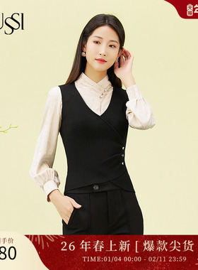 SUSSI/古色冬商场同款黑色V型通勤风羊毛毛针织外套女