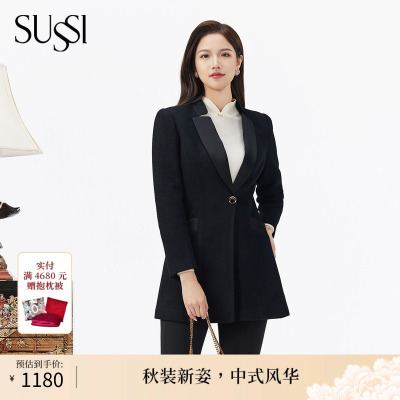 SUSSI/古色冬季新品黑色反驳立领大衣女冬季外套修身女装
