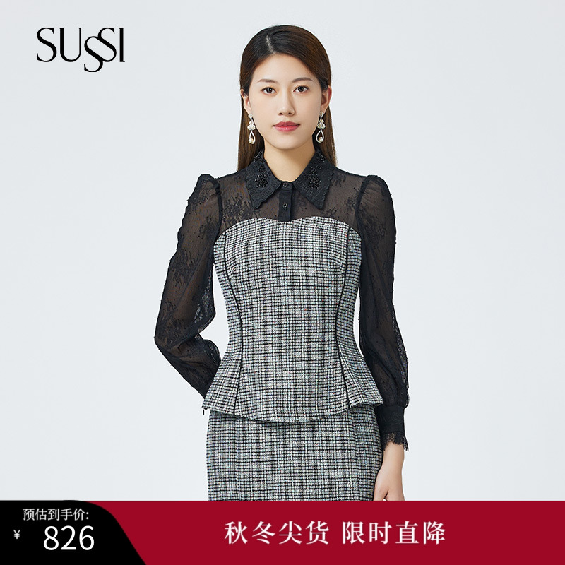 浅灰格拼蕾丝长袖上衣