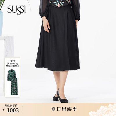 古色黑色刺绣一字领宫廷风半身裙
