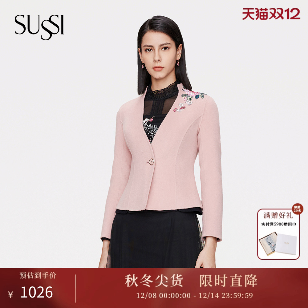 古色新品商场同款一粒扣短外套