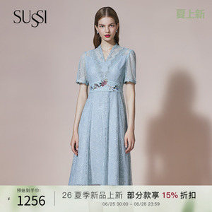 SUSSI/古色夏商场同款薄荷绿蕾丝气质通勤高级感连衣裙