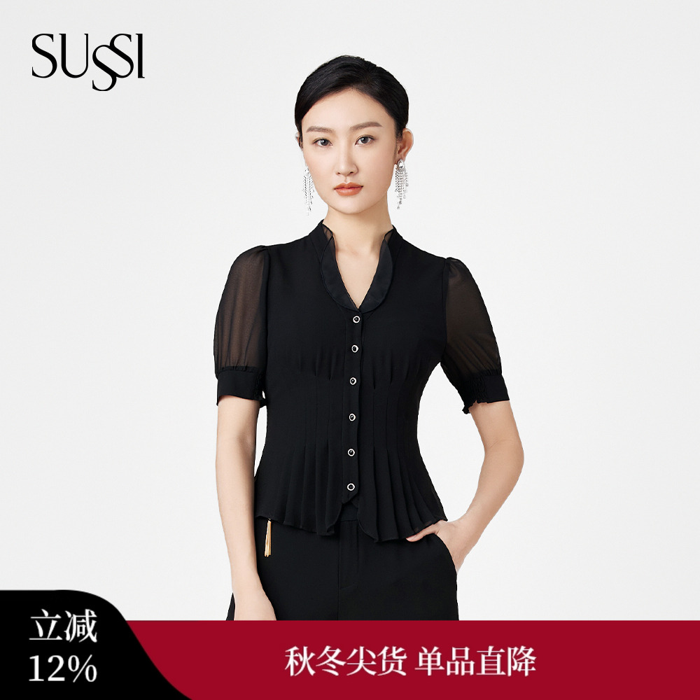 SUSSI/古色夏季荷叶领短袖上衣