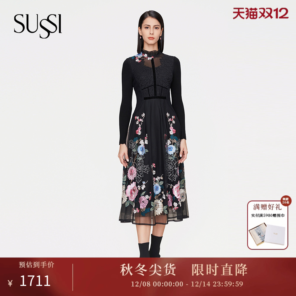 SUSSI/古色2021冬季新品商场轻奢