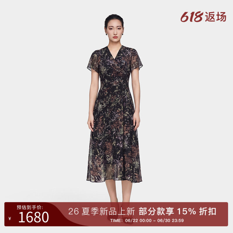 古色夏季通勤V领花瓣袖连衣裙