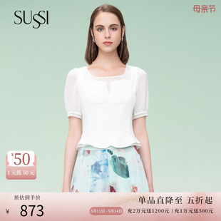 商场同款 SUSSI 高端新品 豫象悦白色修身 古色夏季 上衣