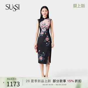 SUSSI/古色商场同款新款新中式印花改良旗袍连衣裙