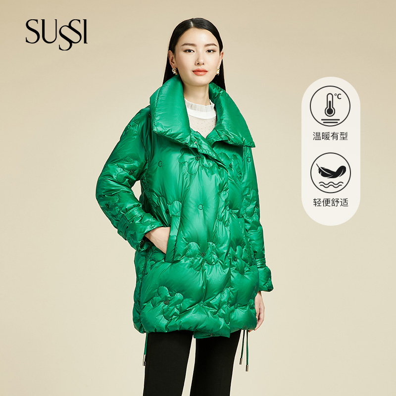 绿色绣花定珠装饰带羽绒服外套