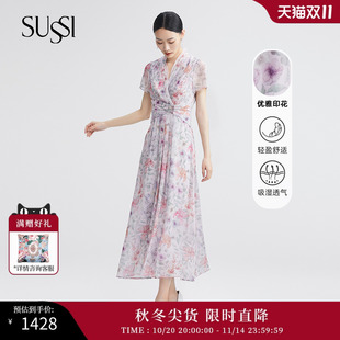 SUSSI 风信紫印花文艺风收腰连衣裙女士 古色商场同款