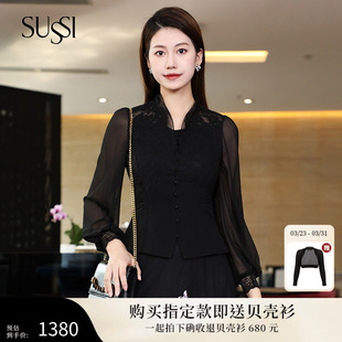 通勤上衣女 黑色立领拼蕾丝网纱长袖 SUSSI 古色春商场同款