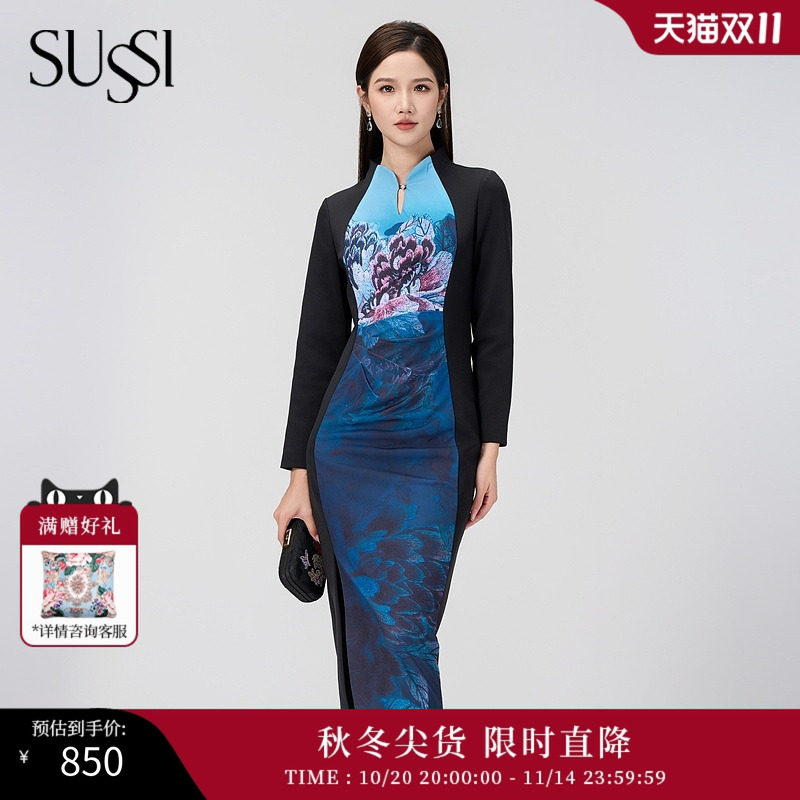 SUSSI/古色季新品黑色中式日常款高级印花收腰旗袍女装