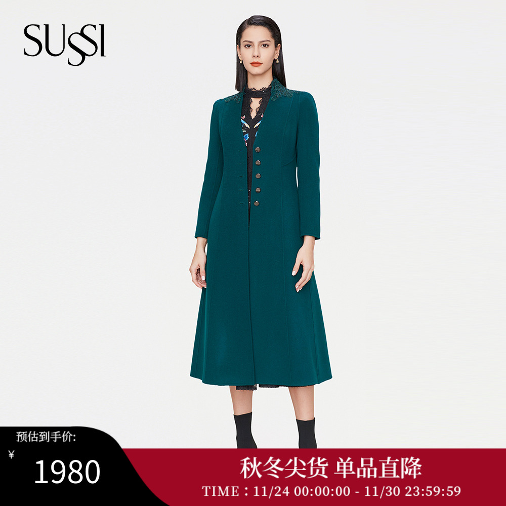 古色冬季商场同款单排扣羊绒大衣