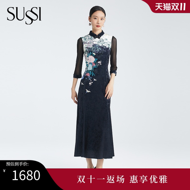 SUSSI/古色季新品商场同款显年轻漂亮时尚女装显瘦气质连衣裙