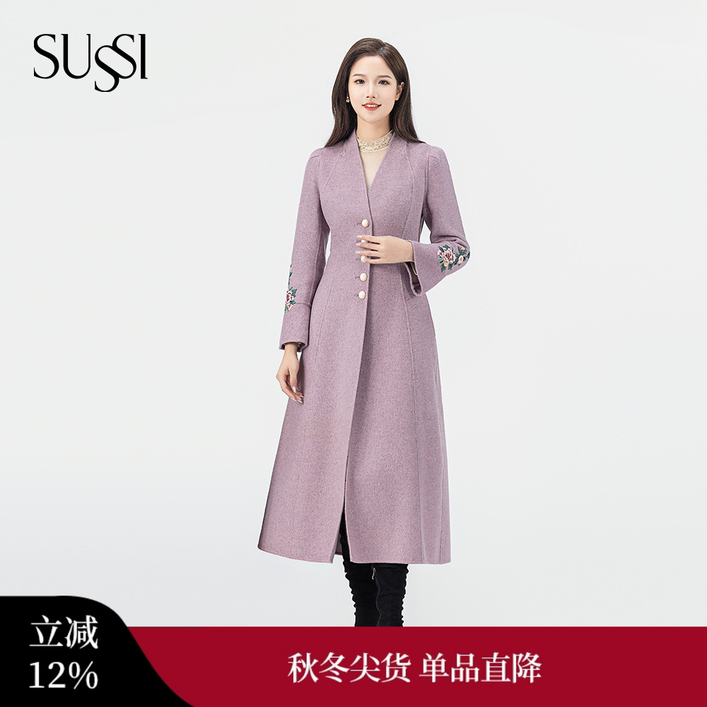 SUSSI/古色冬紫色V领贴花简约珍珠扣羊绒大衣女 - 封面