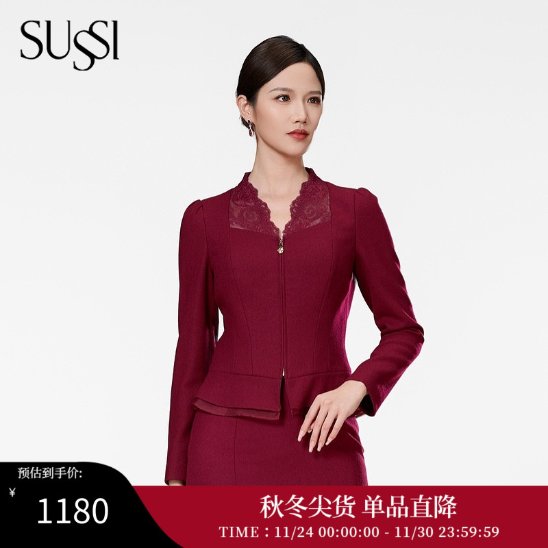 SUSSI/古色季新品商场同款朱红喜婆婆复古优雅收腰上衣女装
